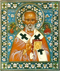 Saint Nicolas de Patare