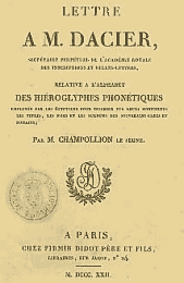 Lettre de Champollion � Dacier