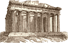 Le Parthénon
