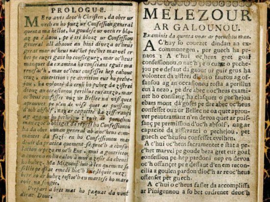 Premières pages d'un livre en breton édité en 1750 présent sur le site de la bibliothèque diocésaine de Quimper