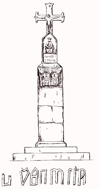 Croix de Charlemagne à Roncevaux et fragment d'inscription