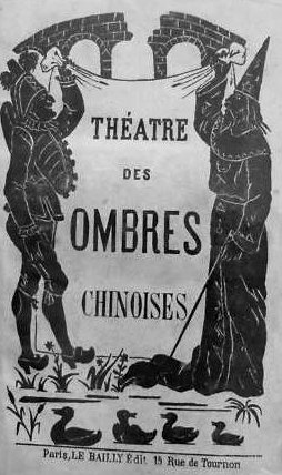 Théâtre des Ombres Chinoises