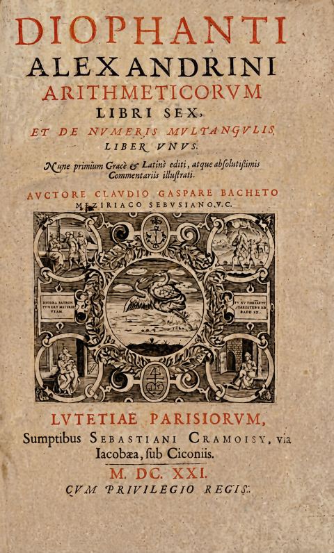 Le dernier théorème de Fermat est énoncé par le mathématicien en marge d'une traduction, du grec au latin, des Arithmétiques de Diophante d'Alexandrie