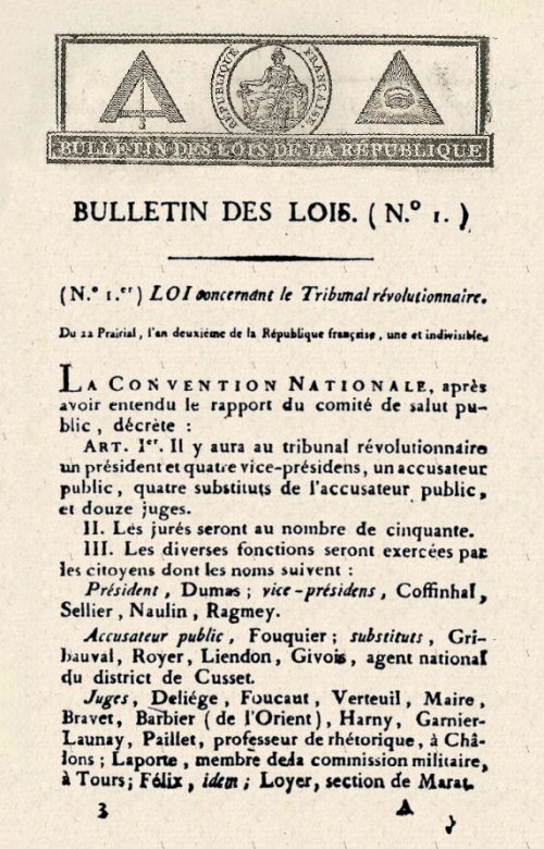 Première page du texte de la loi du 22 prairial an II inséré au sein du premier numéro du Bulletin des lois. Ce premier numéro paraît en juin 1794, bien que le Bulletin ait été officiellement créé par la loi du 14 frimaire an II (4 décembre 1793)