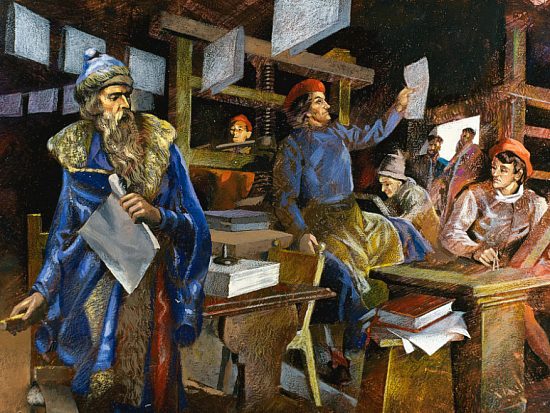 Johannes Gutenberg, inventeur de l'imprimerie avec caractères typographiques mobiles
