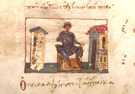 Naissance de Dionysos. Enluminure extraite d'un manuscrit grec du XIIe siècle conservé à la BnF sous la cote Coislin 239