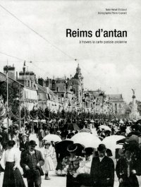 REIMS d'antan
