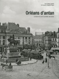 ORLÉANS d'antan