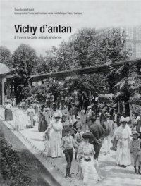 VICHY d'antan