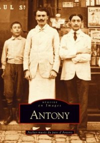 ANTONY