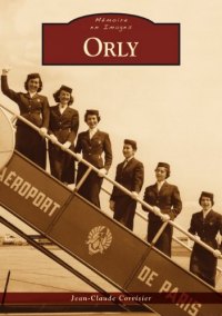 ORLY