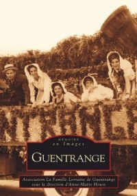 GUENTRANGE