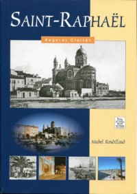 SAINT-RAPHAËL